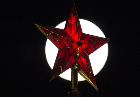 Cosmic phenomenon - Supermoon