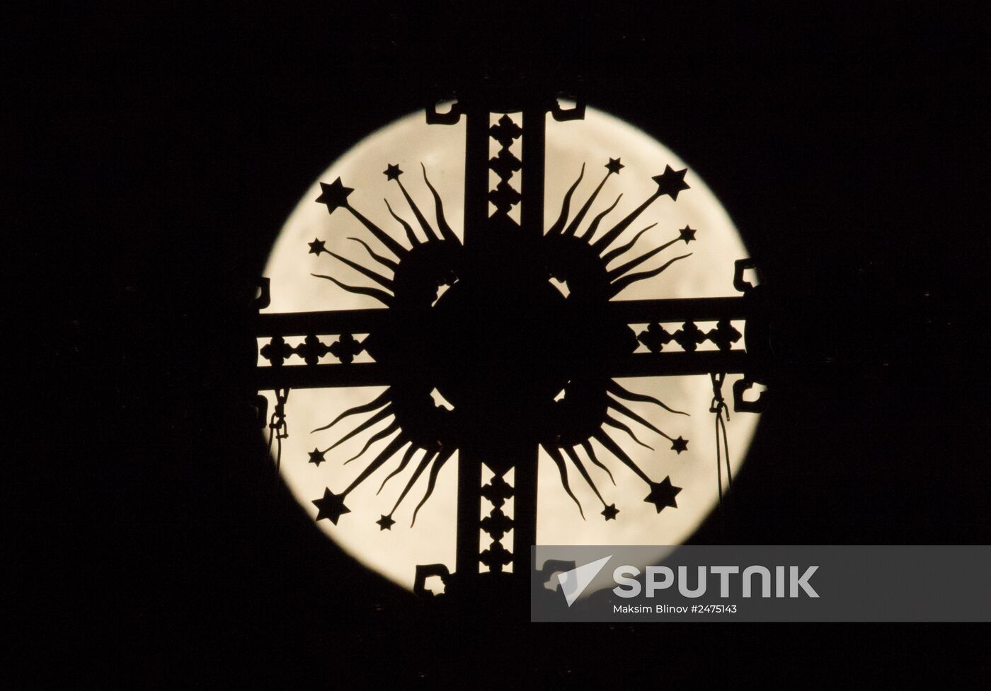 Cosmic phenomenon - Supermoon