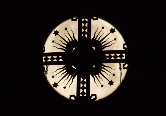 Cosmic phenomenon - Supermoon