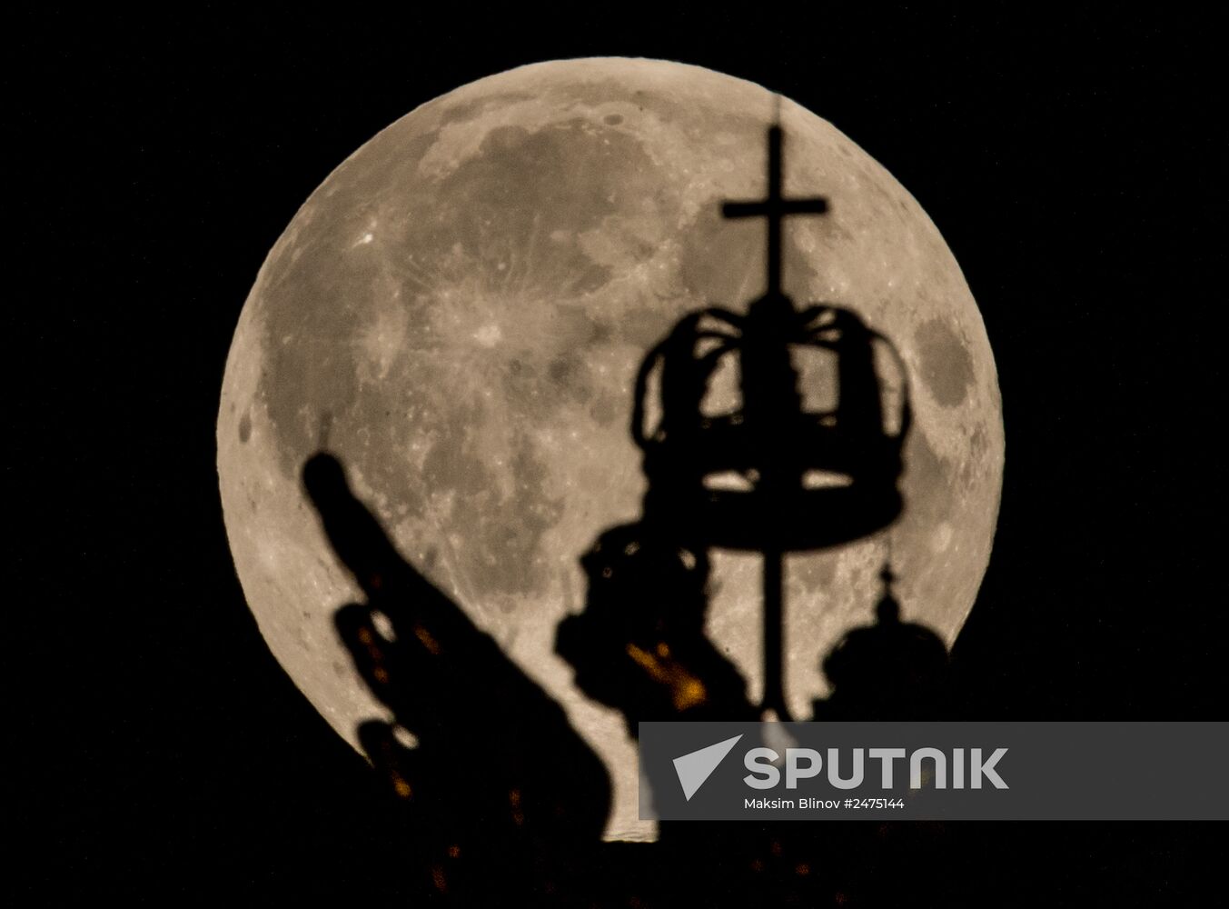 Cosmic phenomenon - Supermoon