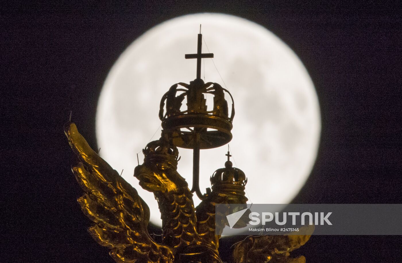 Cosmic phenomenon - Supermoon