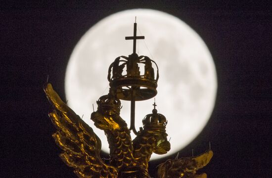 Cosmic phenomenon - Supermoon