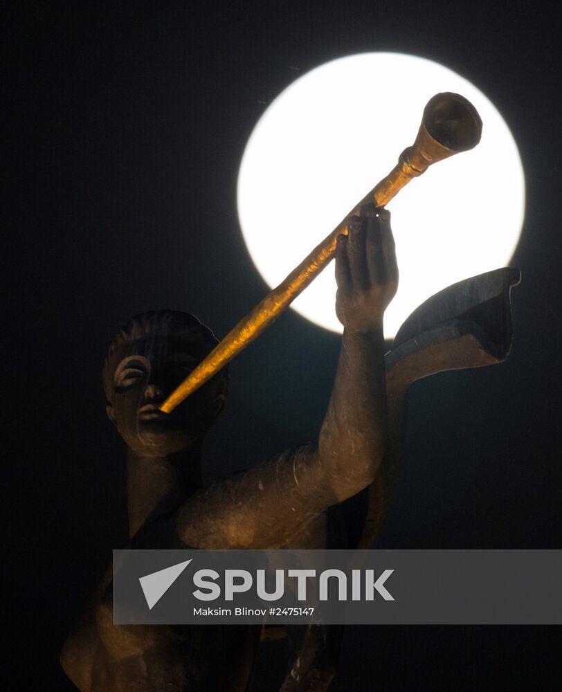 Cosmic phenomenon - Supermoon