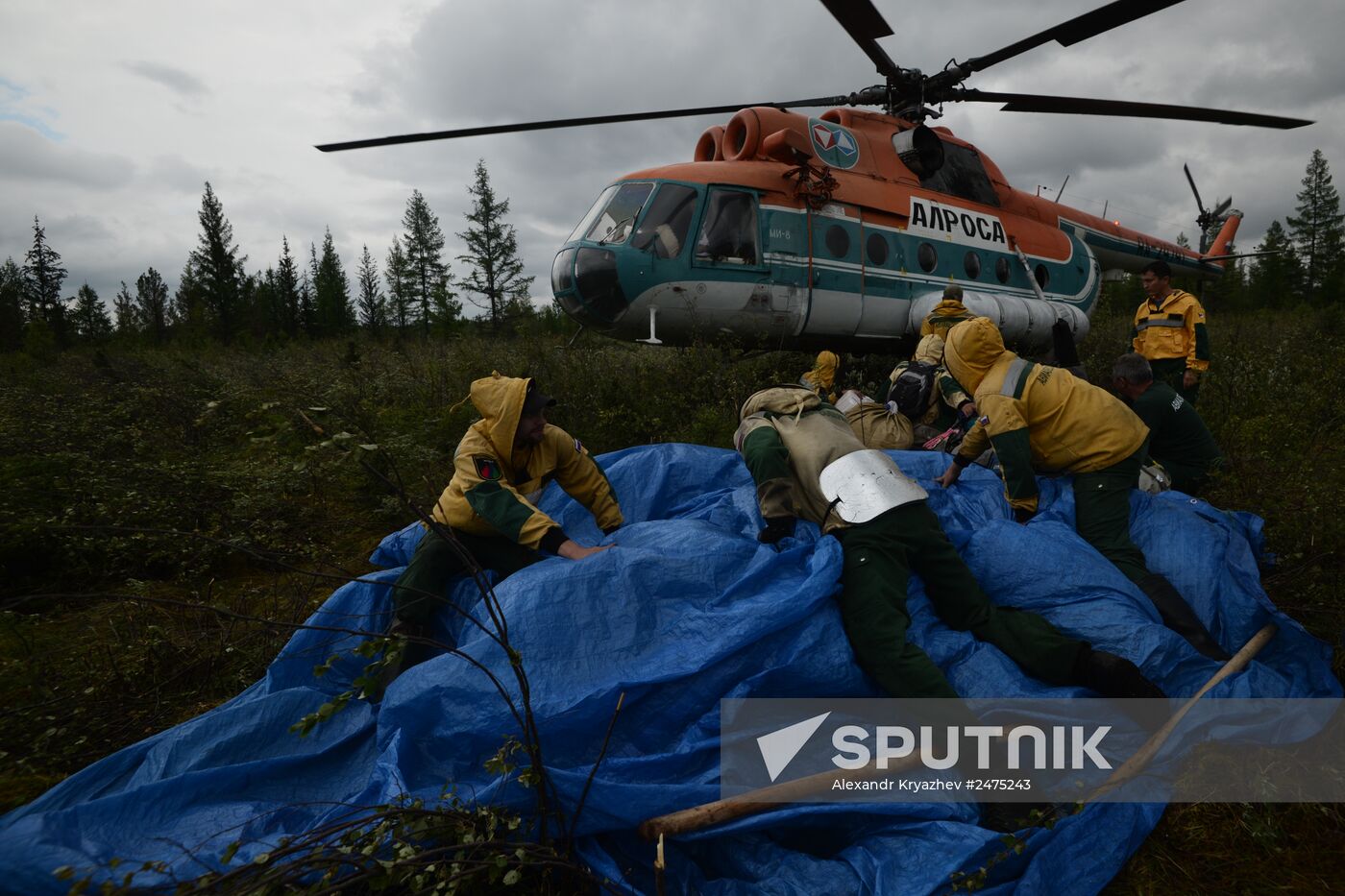 Wildfires put out in Yakutia