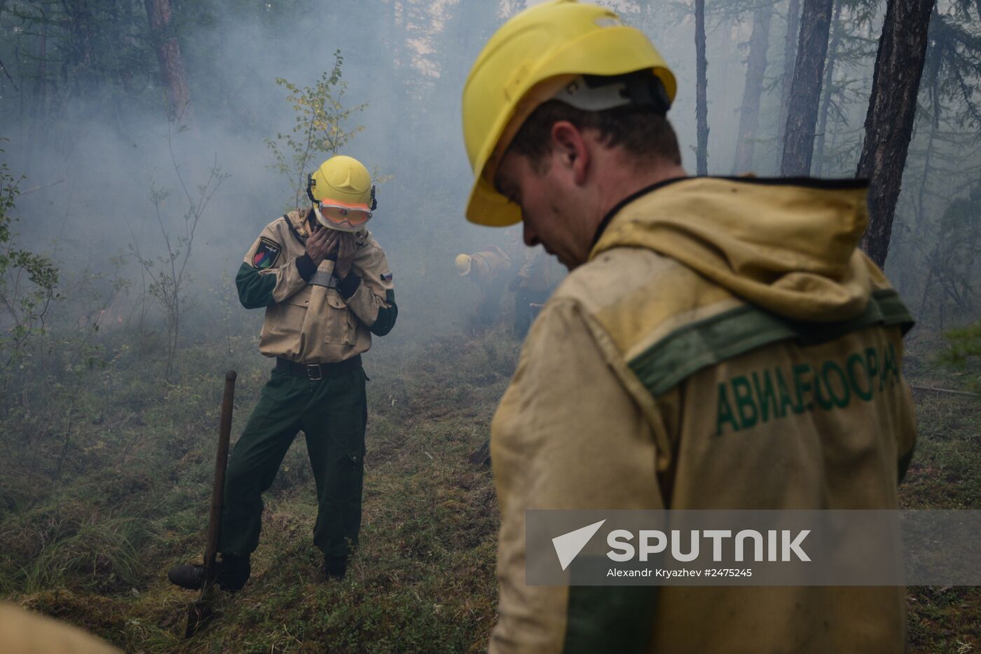 Wildfires put out in Yakutia