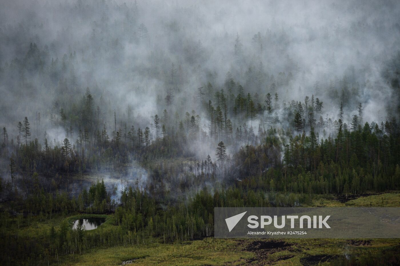 Wildfires put out in Yakutia