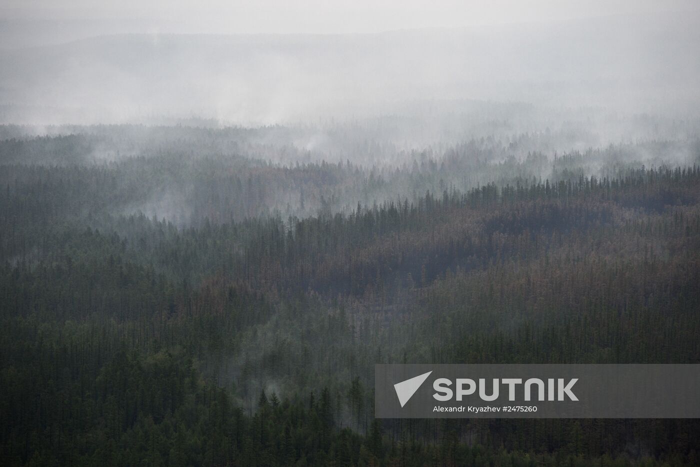 Wildfires put out in Yakutia