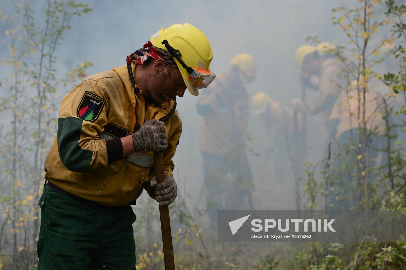 Wildfires put out in Yakutia