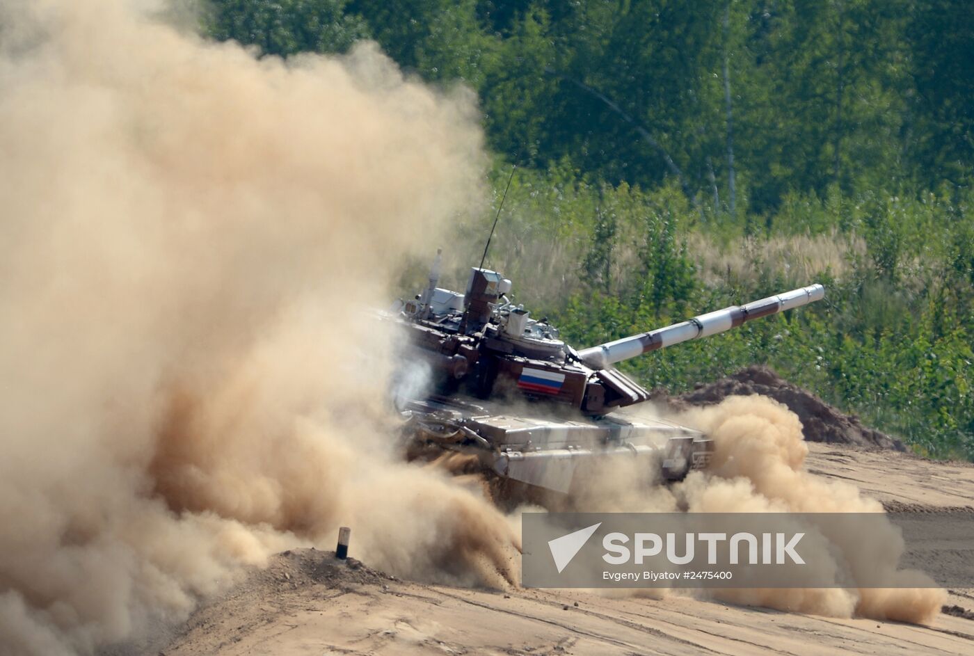 Tank Biathlon 2014 World Championships. Pursuit race