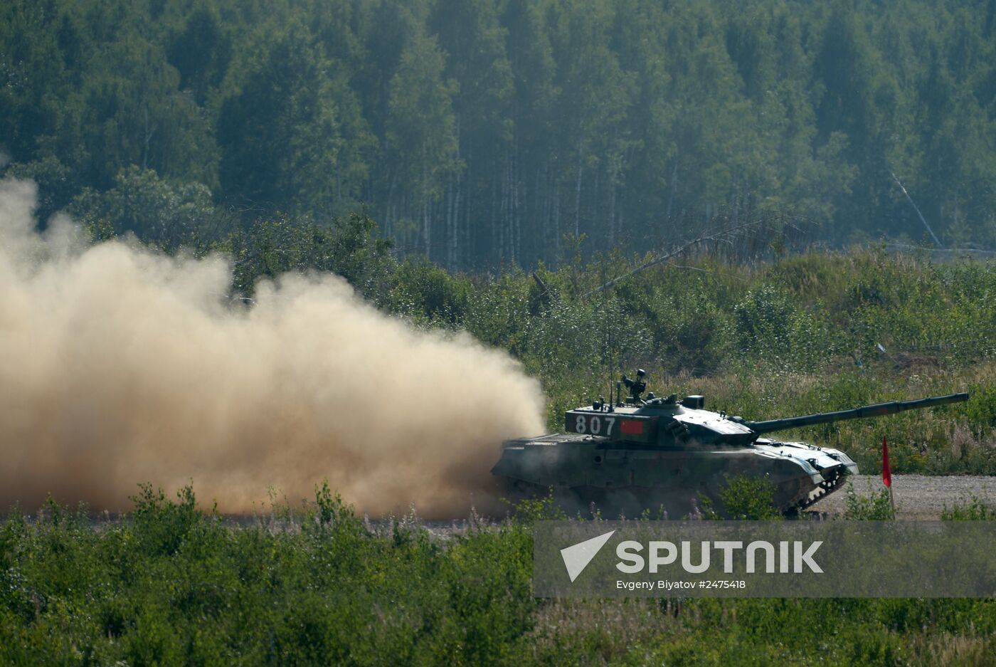 Tank Biathlon 2014 World Championships. Pursuit race