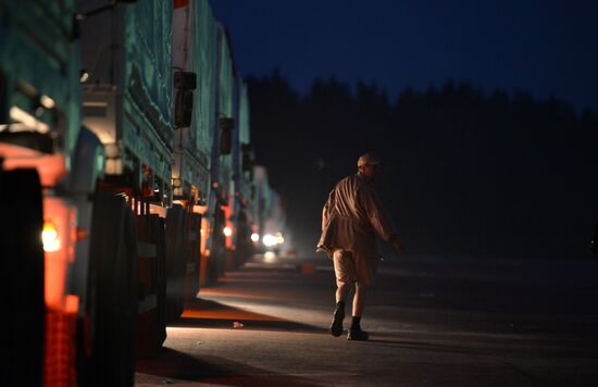 Truck convoy to deliver humanitarian relief aid to Ukraine