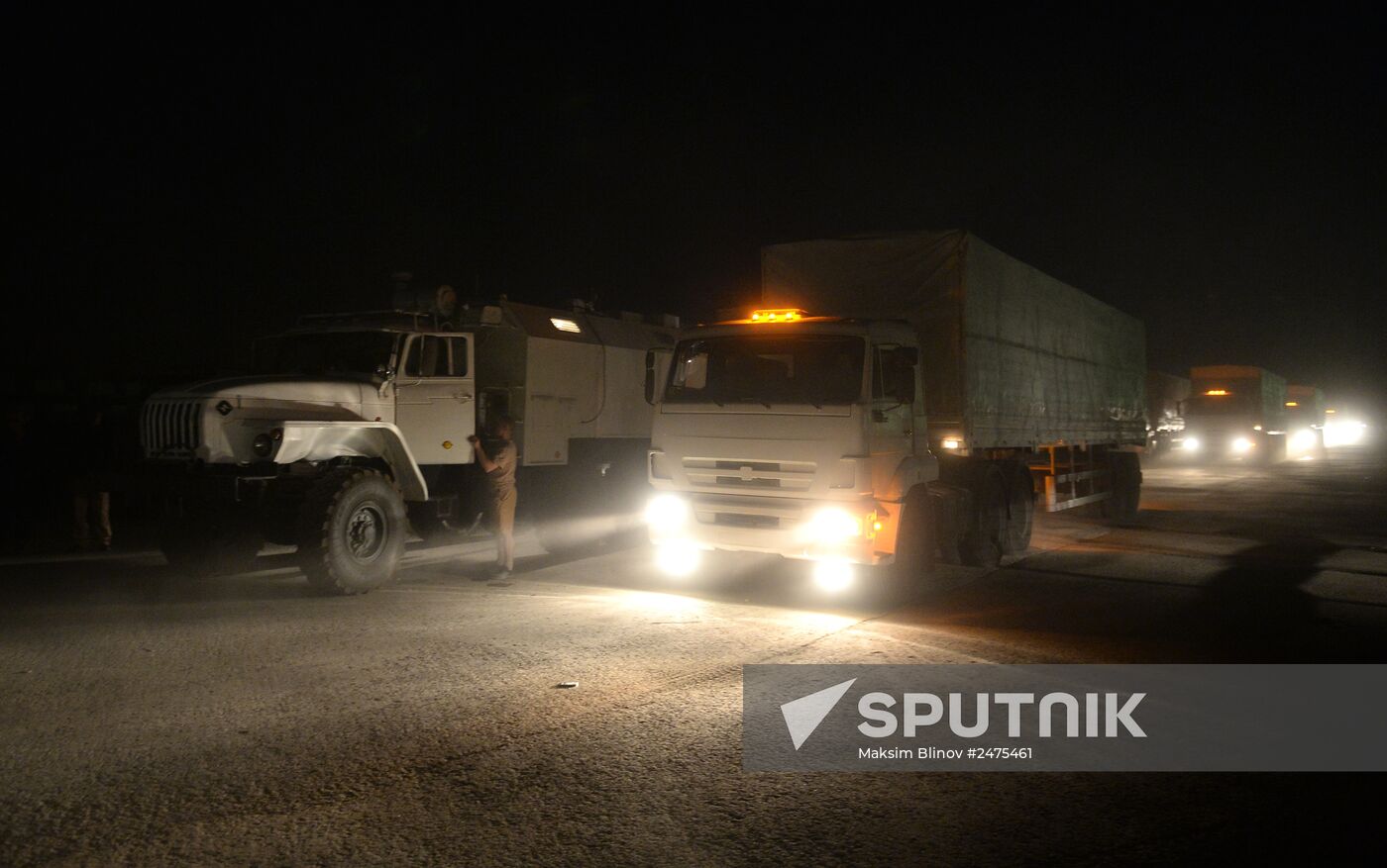 Truck convoy to deliver humanitarian relief aid to Ukraine