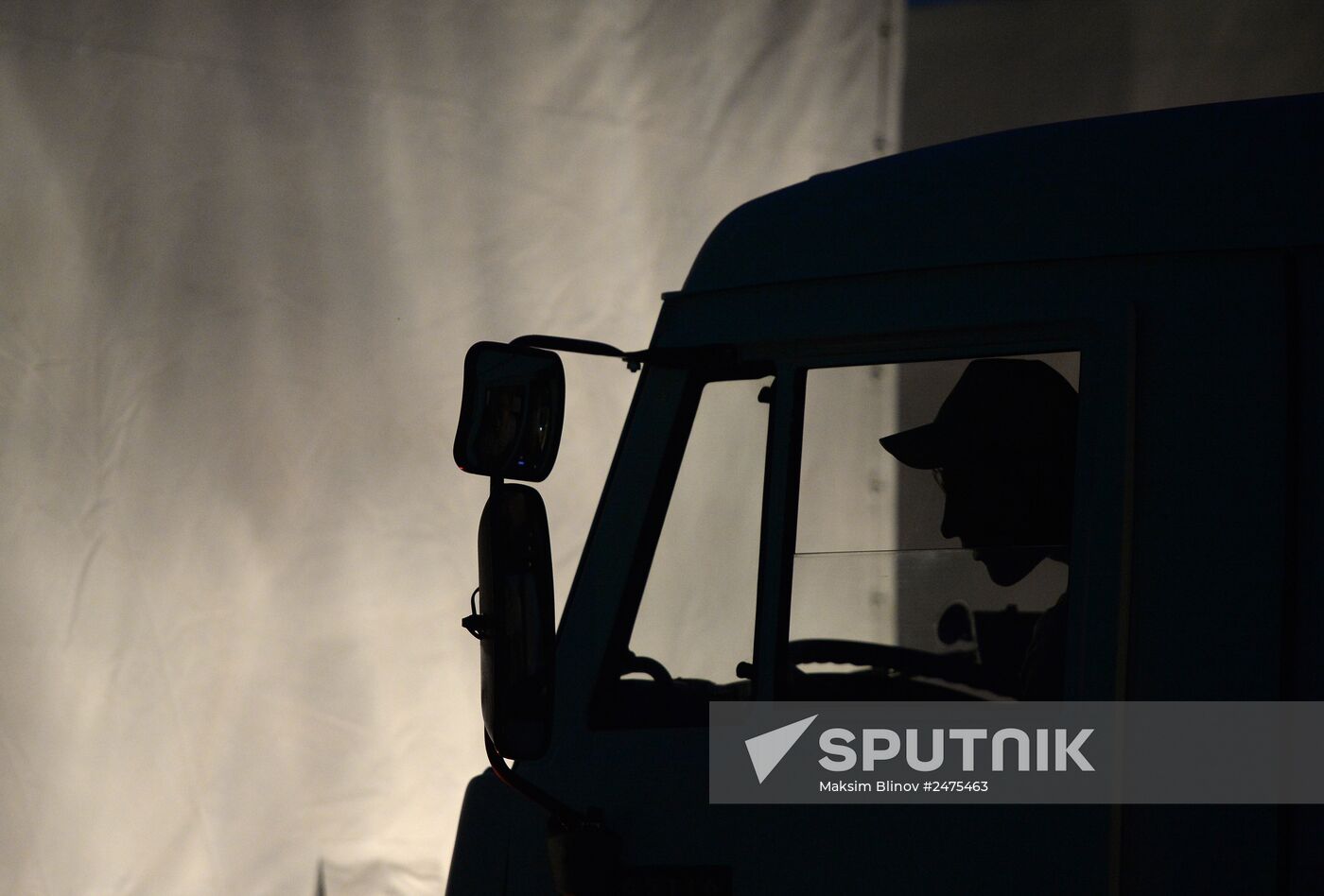 Truck convoy to deliver humanitarian relief aid to Ukraine