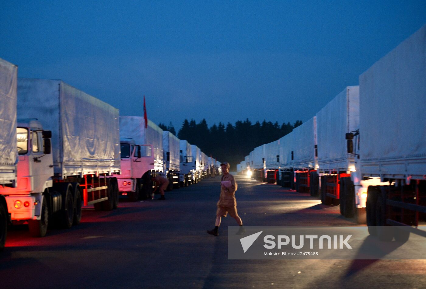 Truck convoy to deliver humanitarian relief aid to Ukraine