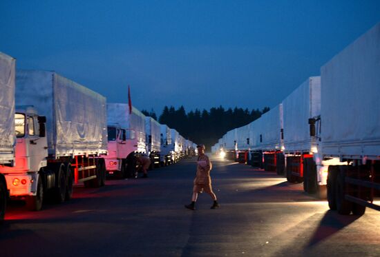 Truck convoy to deliver humanitarian relief aid to Ukraine
