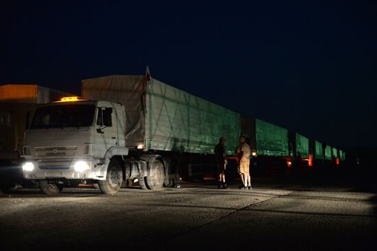 Truck convoy to deliver humanitarian relief aid to Ukraine