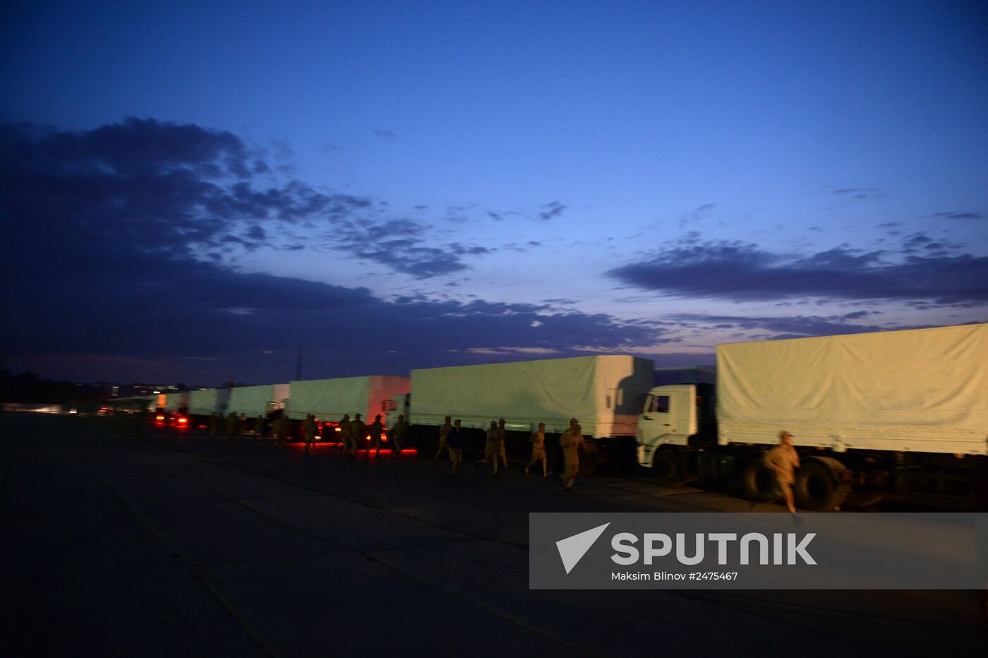 Truck convoy to deliver humanitarian relief aid to Ukraine
