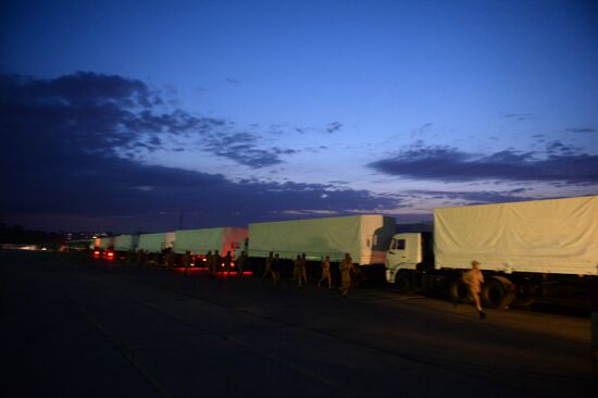 Truck convoy to deliver humanitarian relief aid to Ukraine