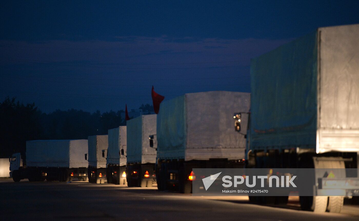 Truck convoy to deliver humanitarian relief aid to Ukraine