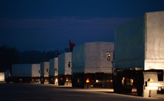Truck convoy to deliver humanitarian relief aid to Ukraine