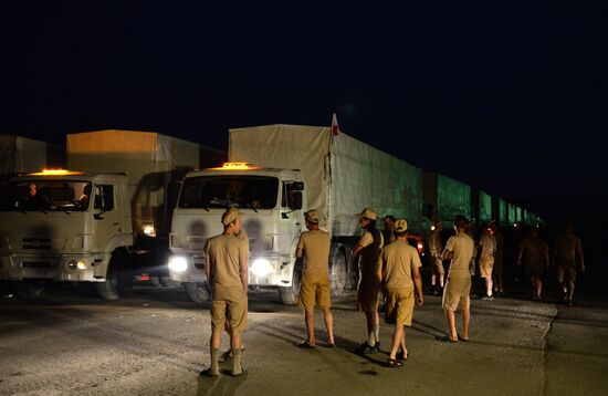 Truck convoy to deliver humanitarian relief aid to Ukraine