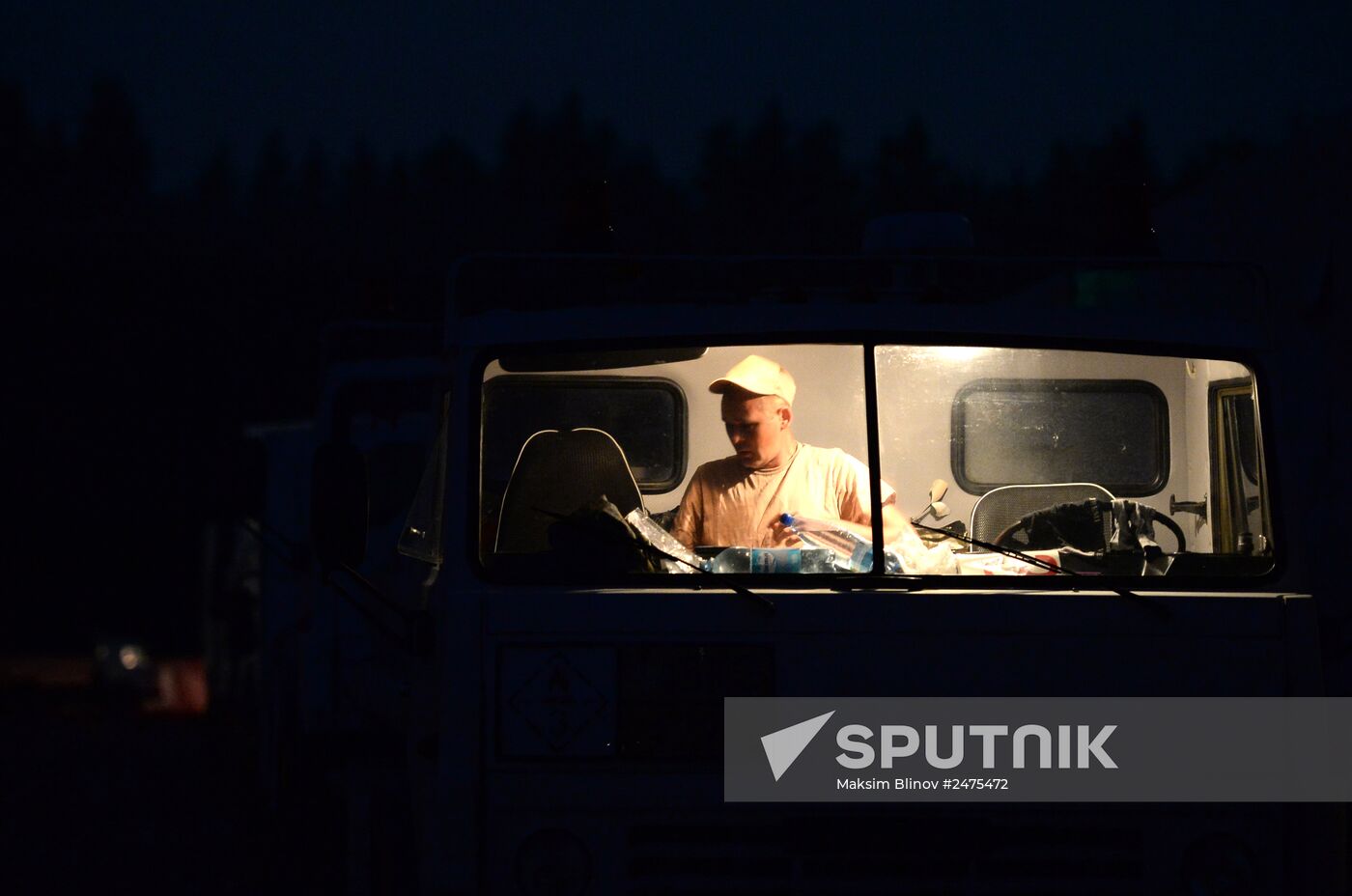 Truck convoy to deliver humanitarian relief aid to Ukraine