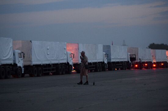 Truck convoy to deliver humanitarian relief aid to Ukraine