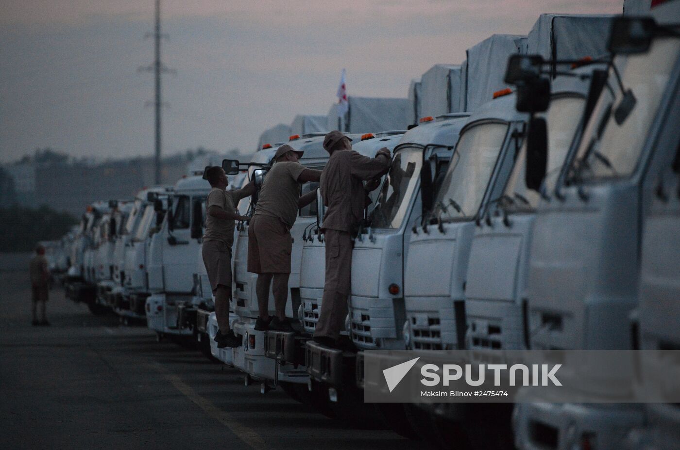 Truck convoy to deliver humanitarian relief aid to Ukraine