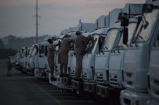 Truck convoy to deliver humanitarian relief aid to Ukraine
