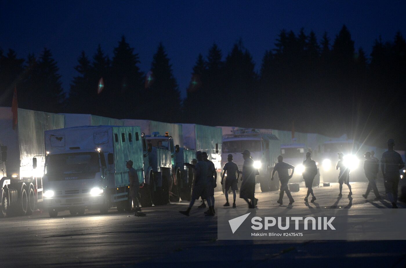 Truck convoy to deliver humanitarian relief aid to Ukraine