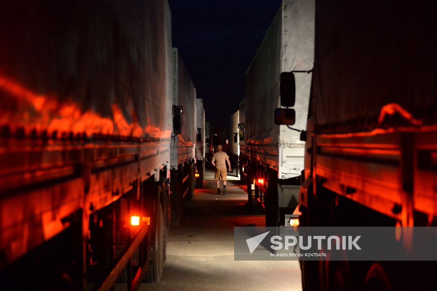 Truck convoy to deliver humanitarian relief aid to Ukraine