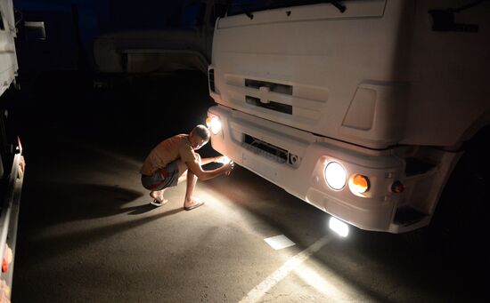 Truck convoy to deliver humanitarian relief aid to Ukraine