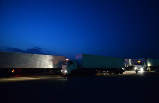 Truck convoy to deliver humanitarian relief aid to Ukraine