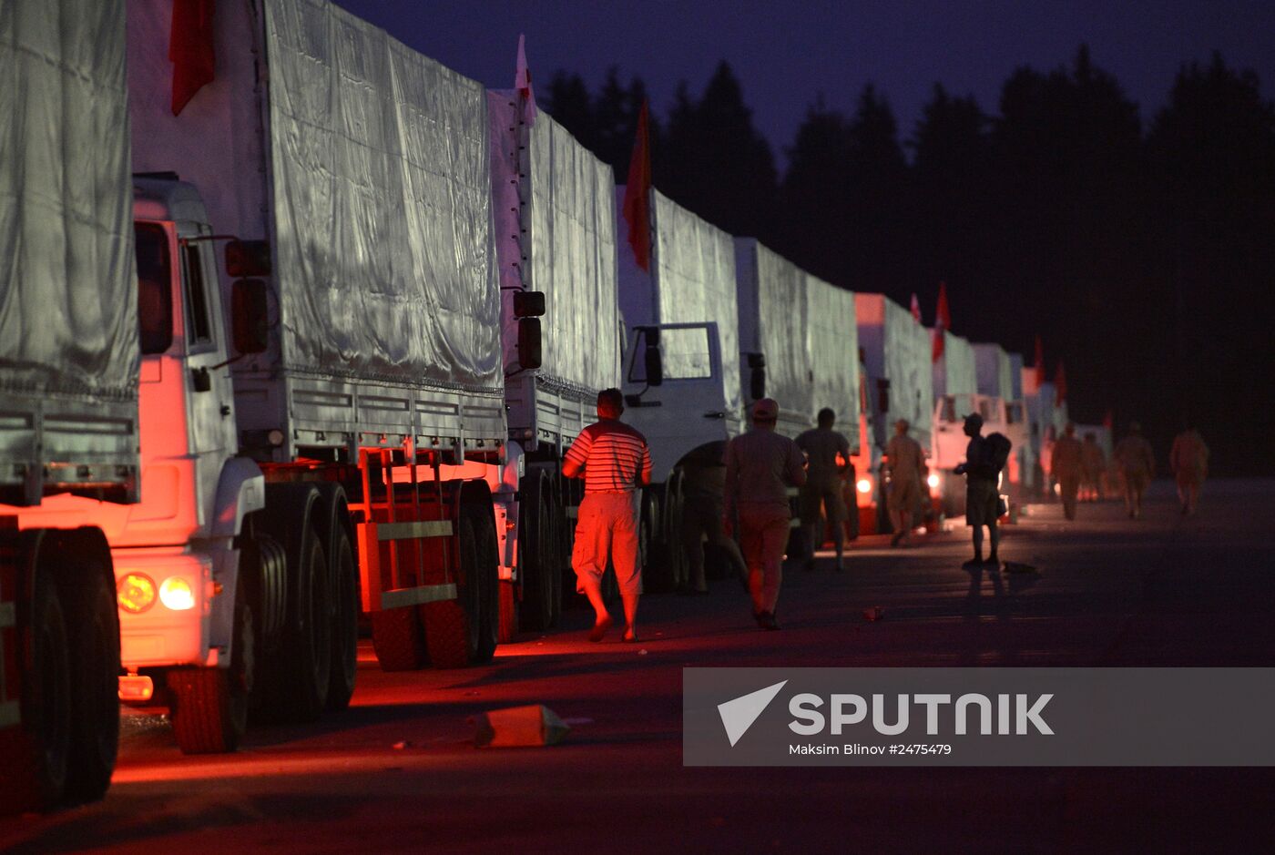 Truck convoy to deliver humanitarian relief aid to Ukraine