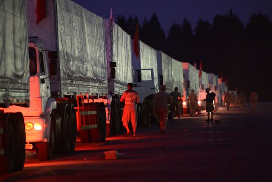 Truck convoy to deliver humanitarian relief aid to Ukraine