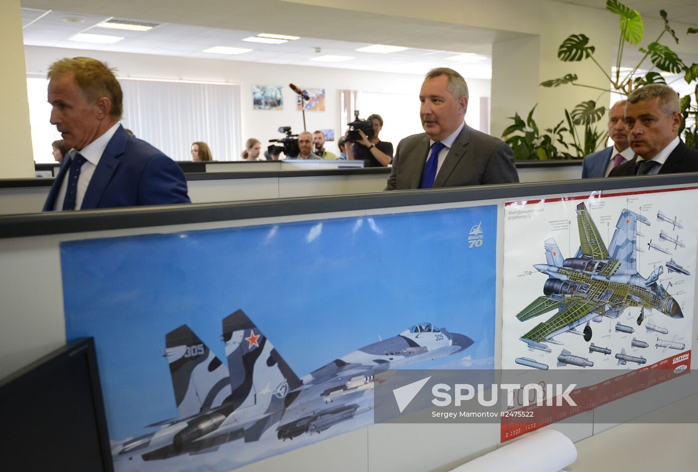Dmitry Rogozin visits Saturn Science & Production Association