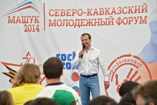 Dmitry Medvedev visits the North Caucasus Federal District