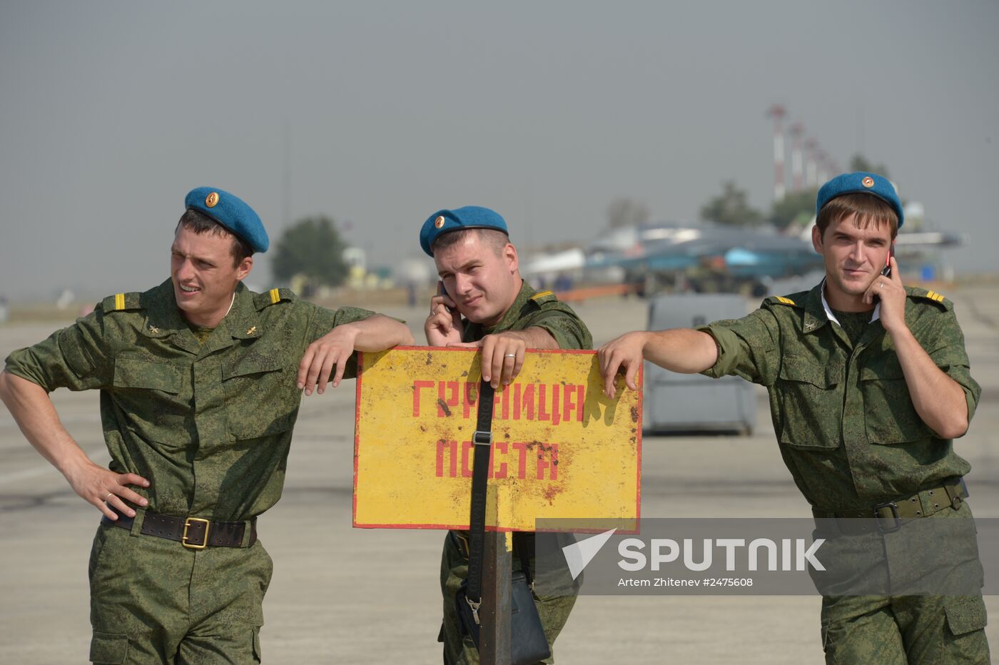 Celebrating Air Force Day in Lipetsk