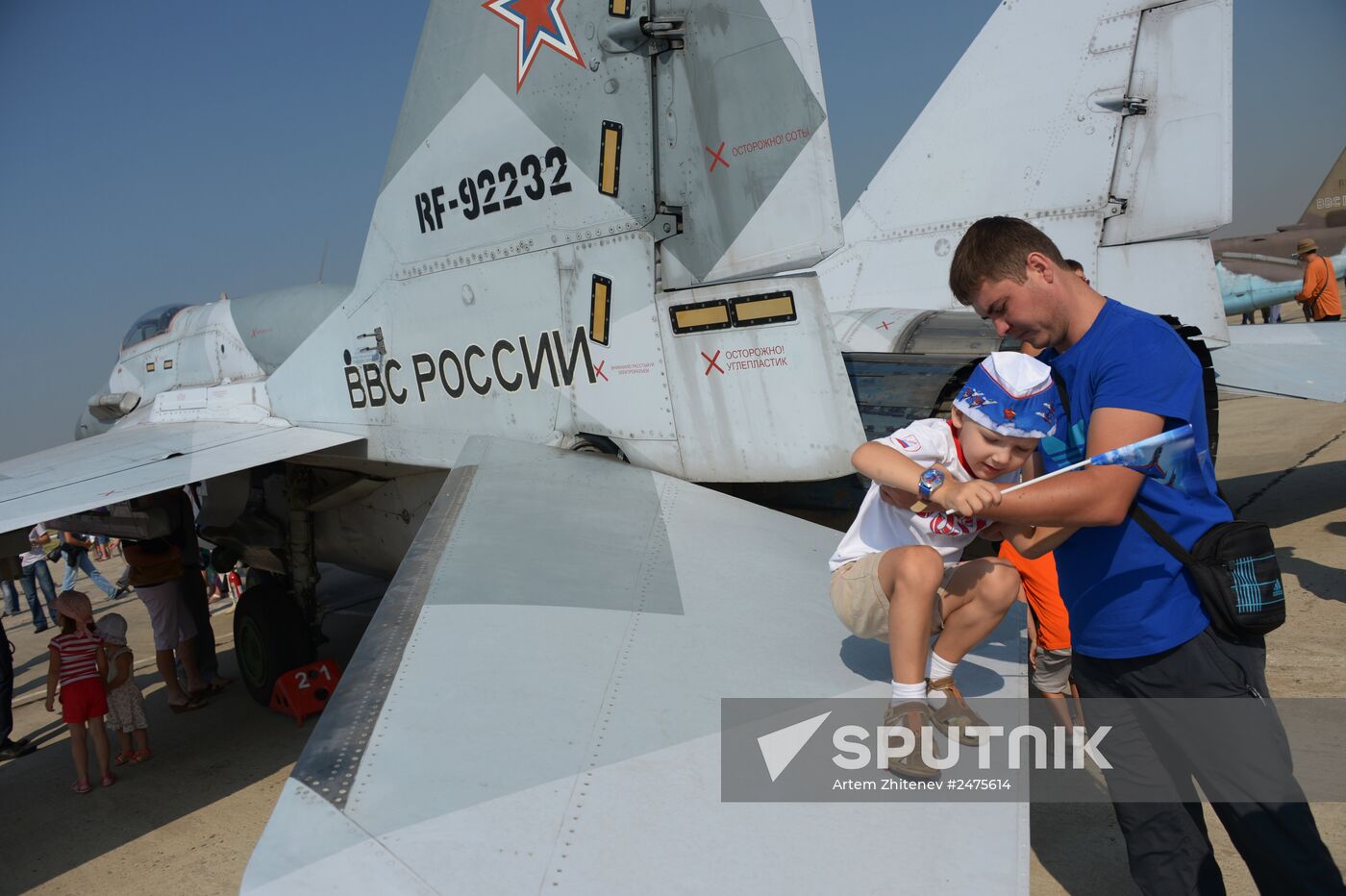 Celebrating Air Force Day in Lipetsk