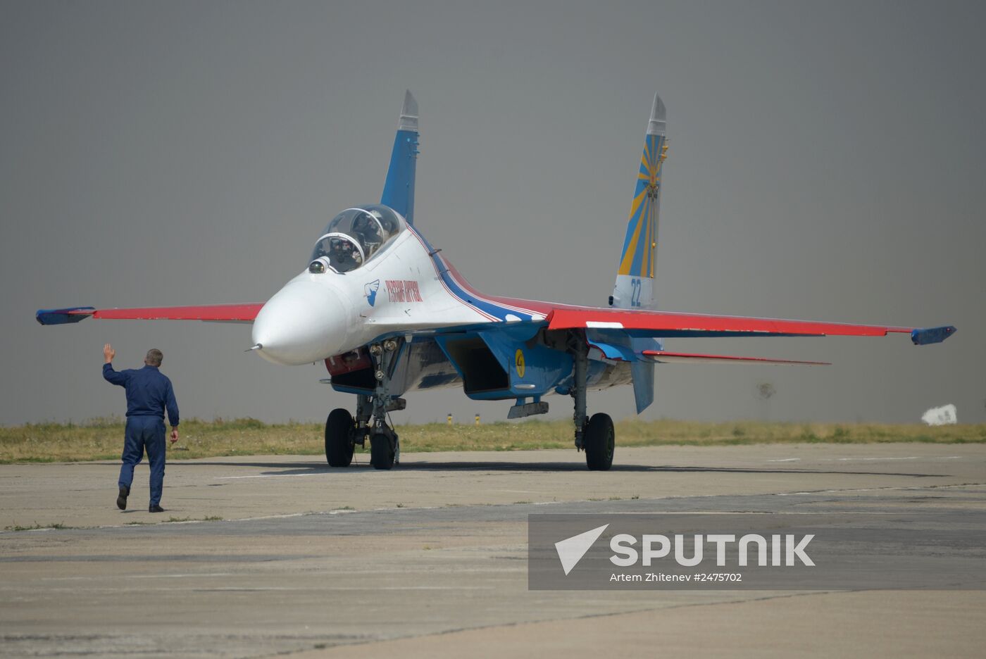 Celebrating Air Force Day in Lipetsk