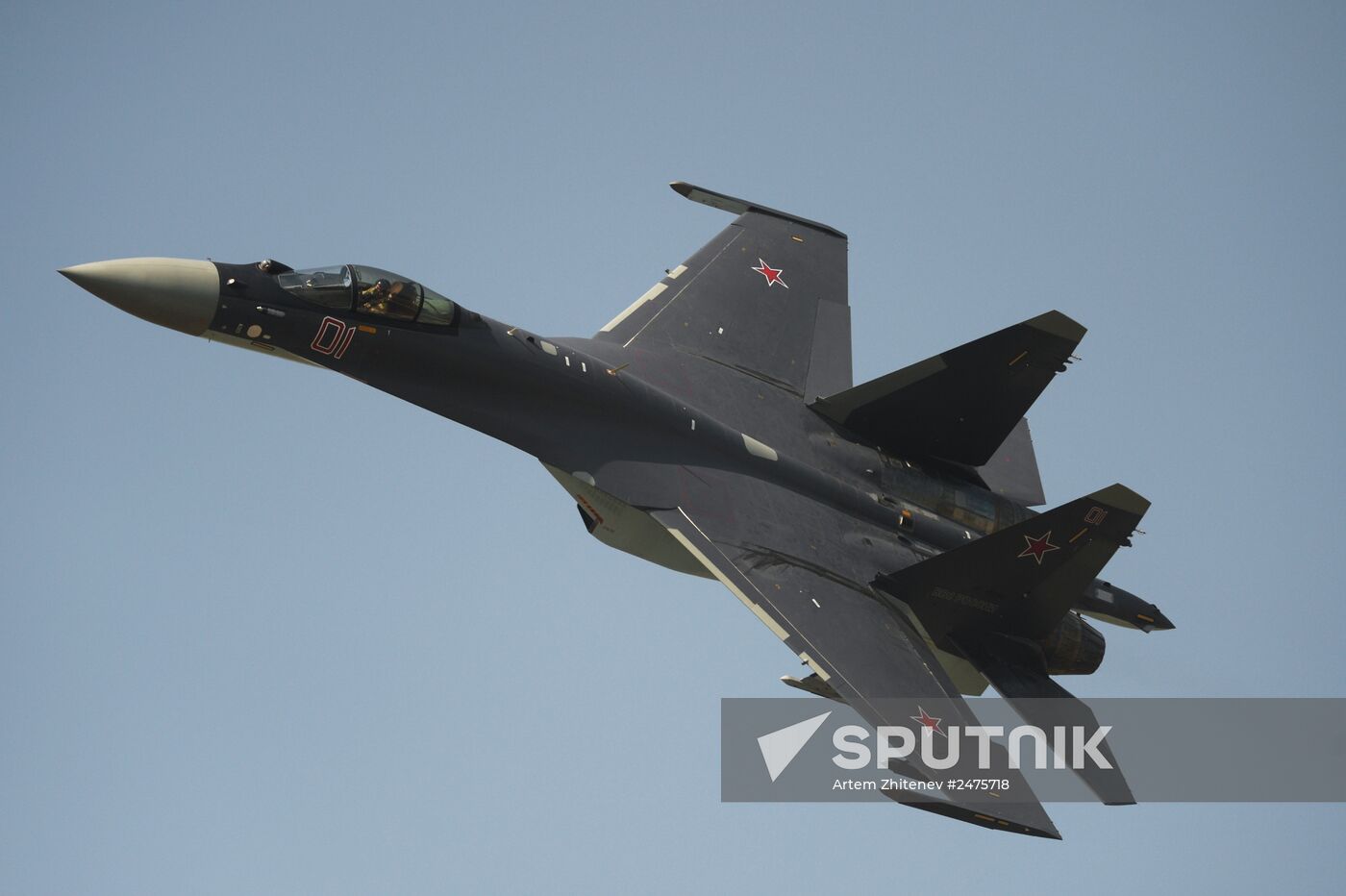 celebrating Air Force Day in Lipetsk