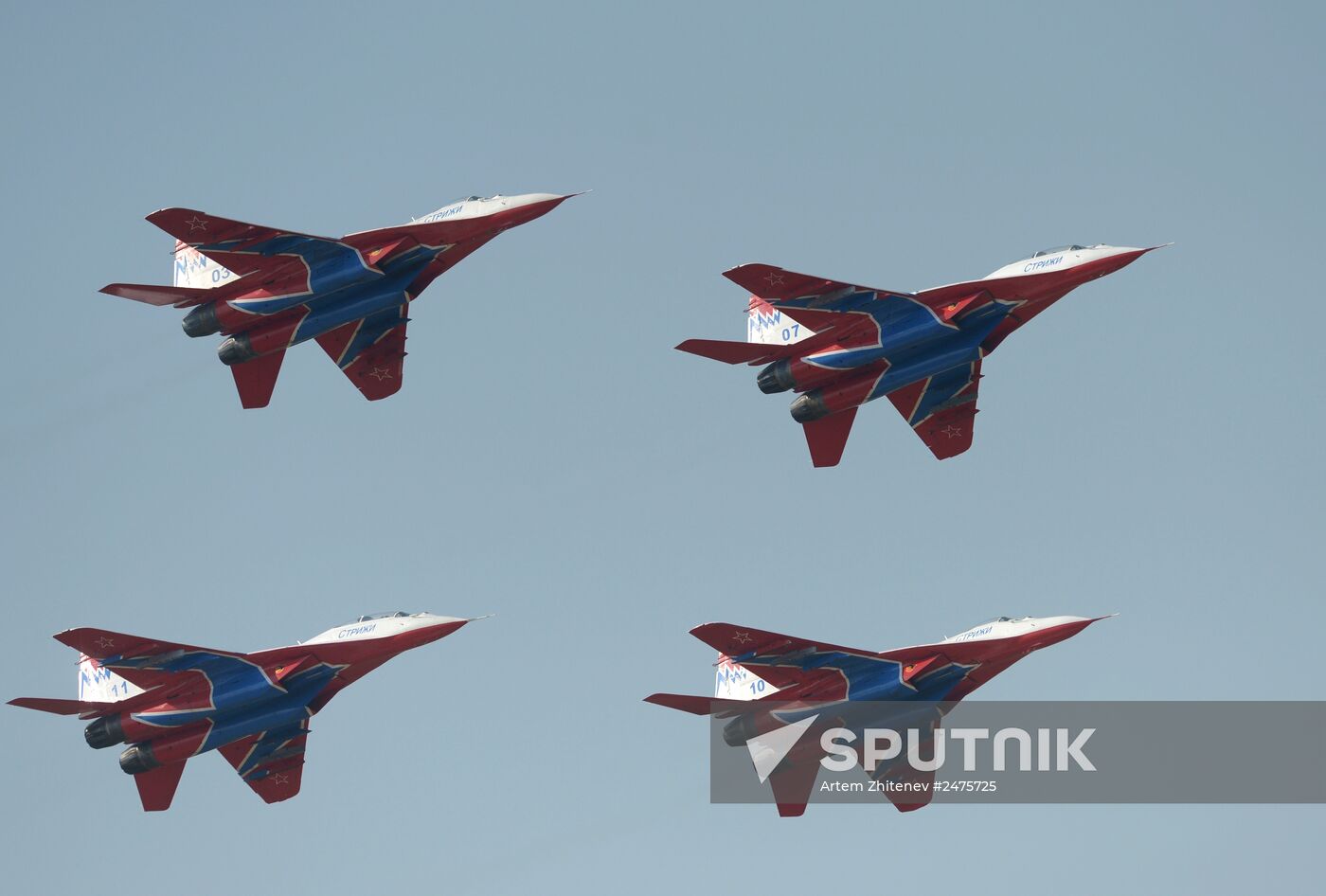celebrating Air Force Day in Lipetsk