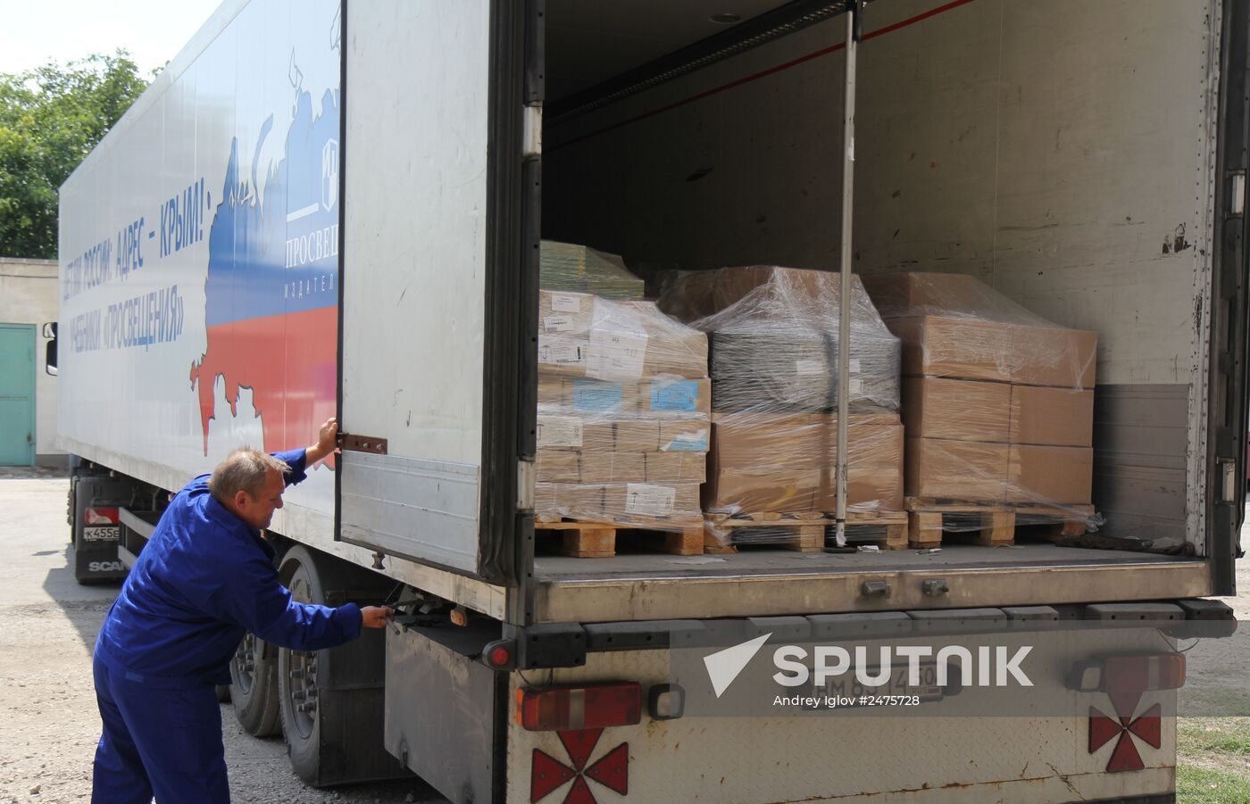 Last batch of 567,000 textbooks arrives in Sevastopol