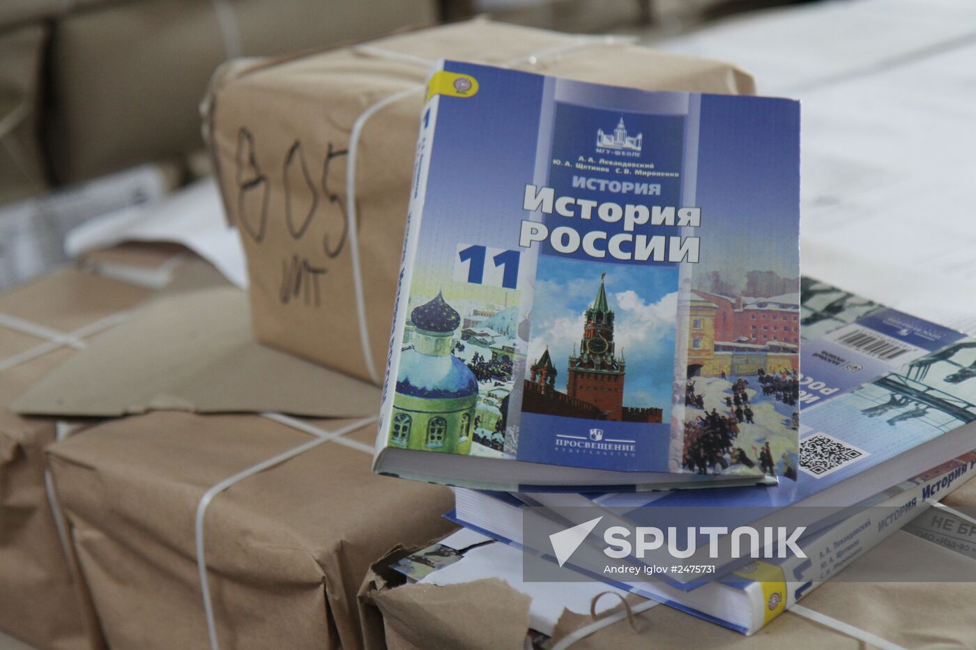Last batch of 567,000 textbooks arrives in Sevastopol