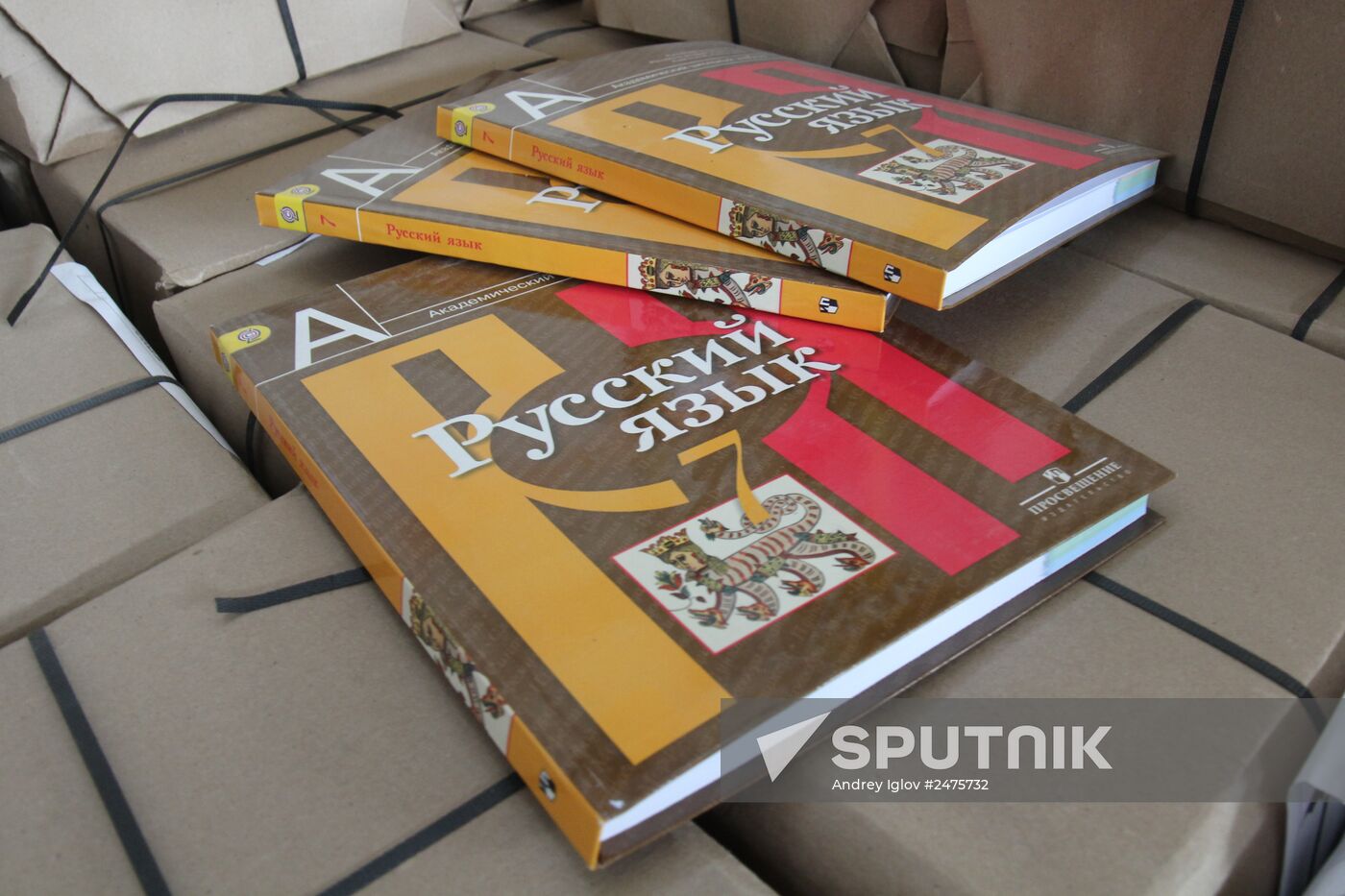 Last batch of 567,000 textbooks arrives in Sevastopol
