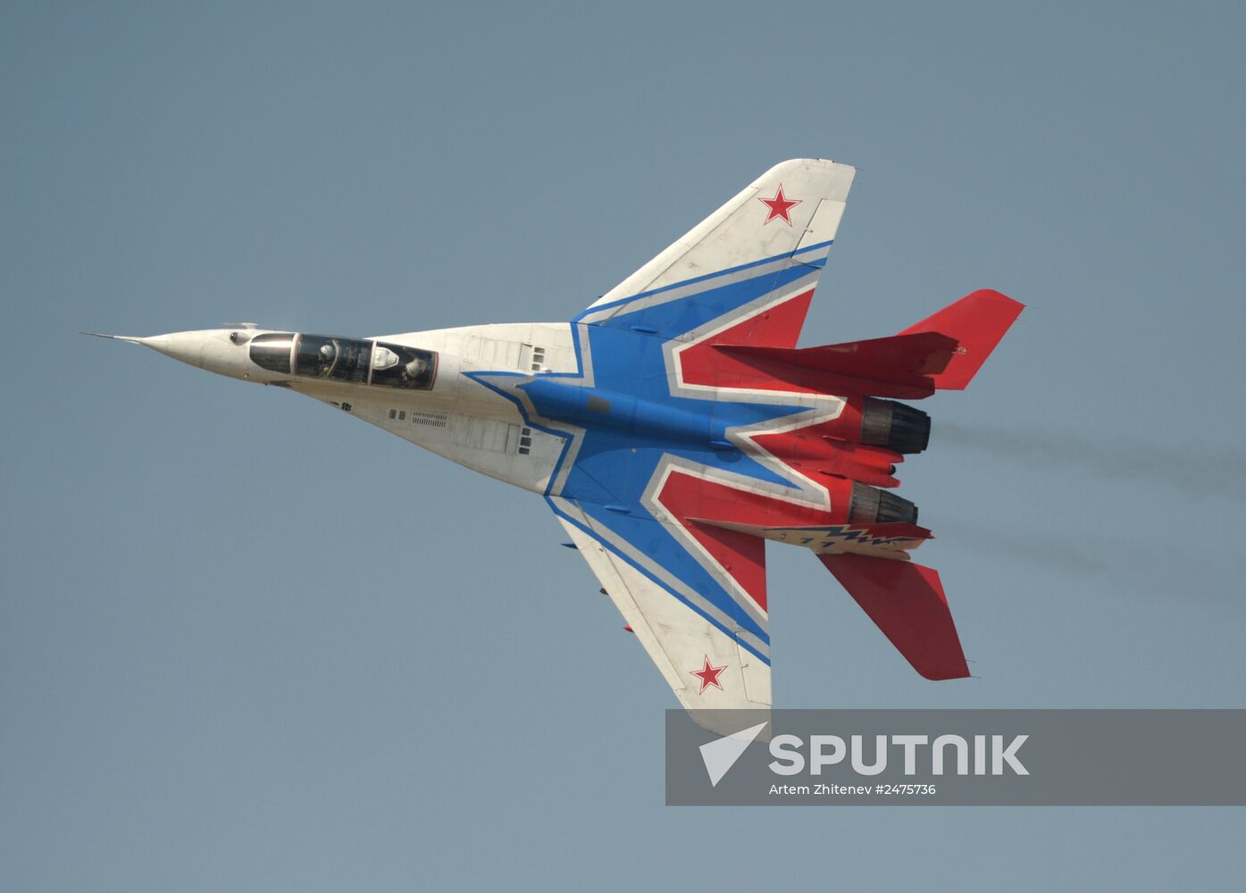 celebrating Air Force Day in Lipetsk