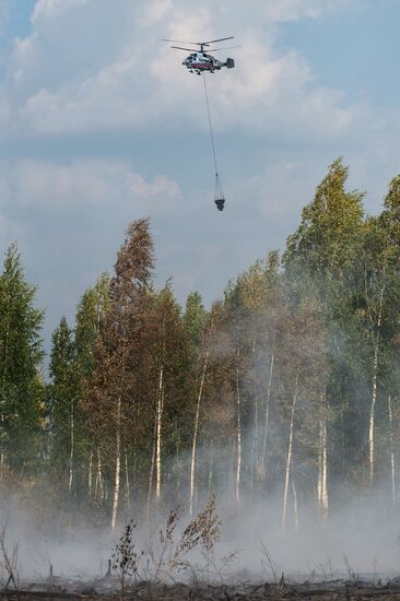 Putting out peat bog fires in Tver Region