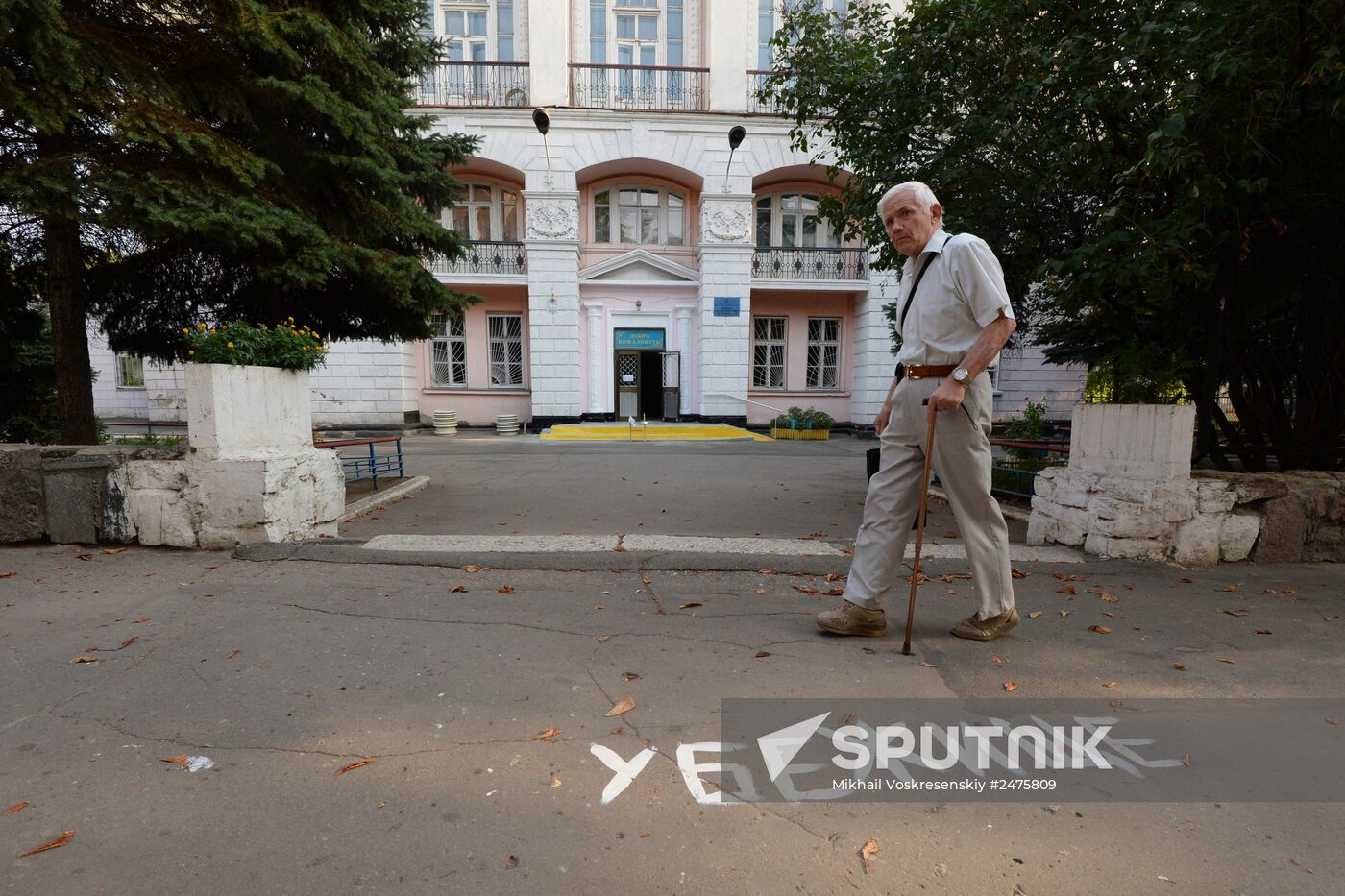 Donetsk update