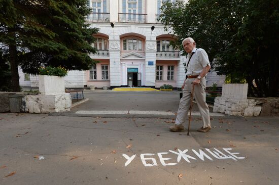 Donetsk update
