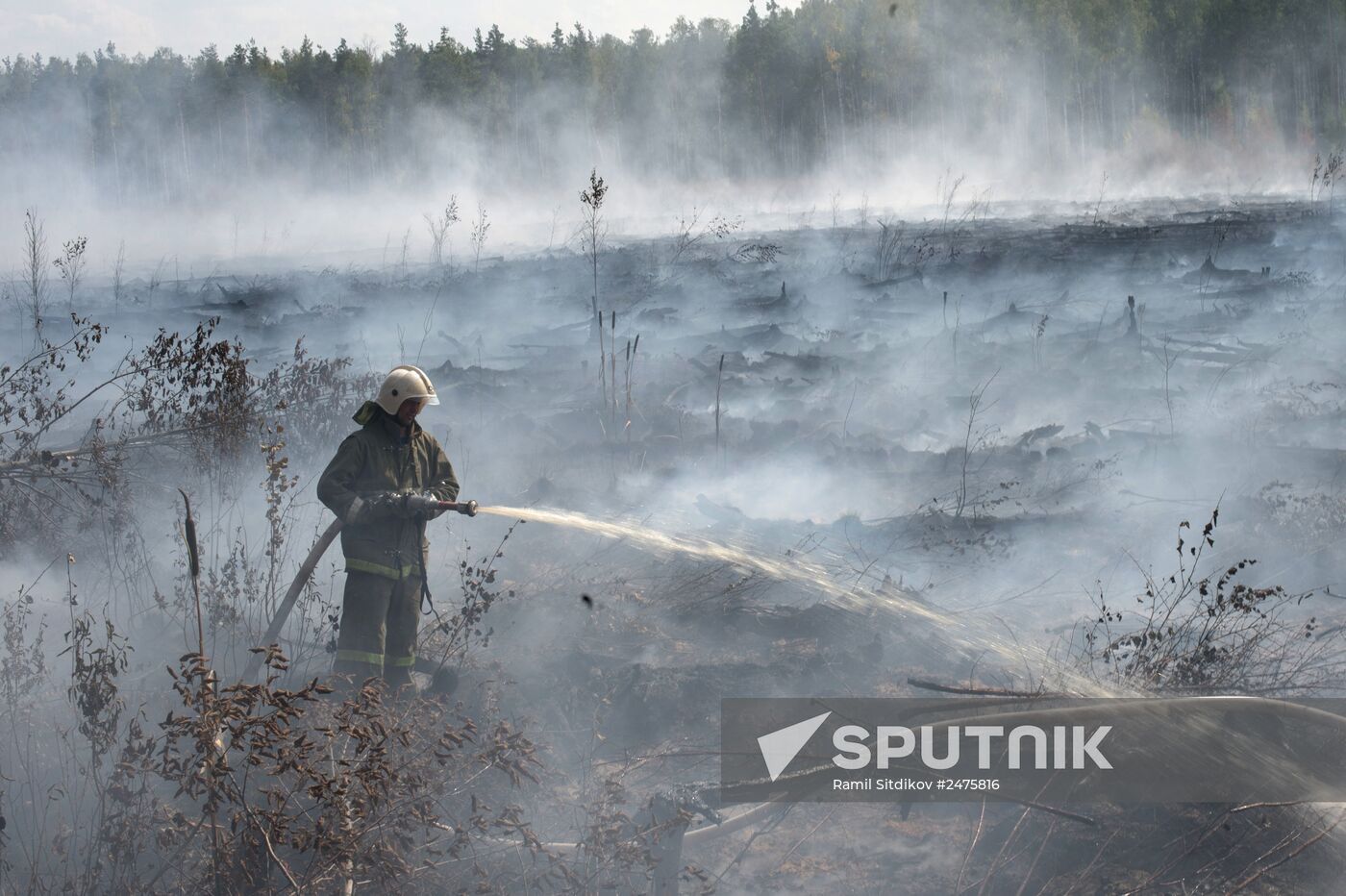 Putting out peat bog fires in Tver Region